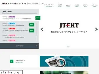 daibea.co.jp