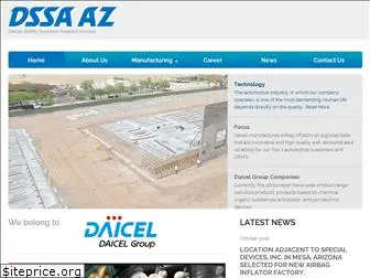 daicelssa-az.com