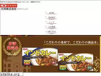 daido-foods.com