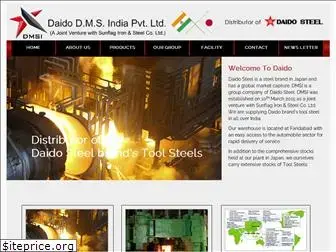 daidodmsi.co.in