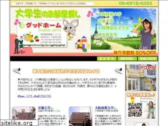 daigaku-gh.com