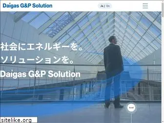 daigasgps.co.jp