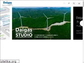 daigasgroup.com