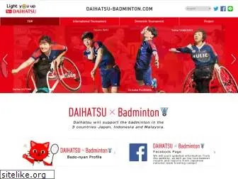 daihatsu-badminton.com