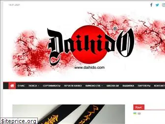 daihido.com
