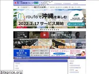 daiichi-koutsu.co.jp