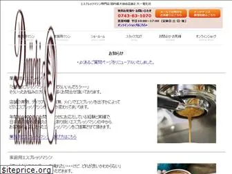 daiichi-mottainai.com