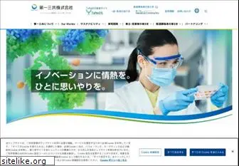 daiichisankyo.co.jp