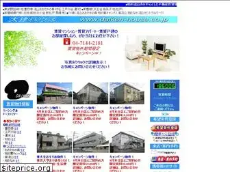 daiken-house.co.jp