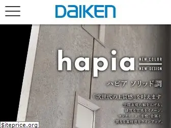 daiken.jp