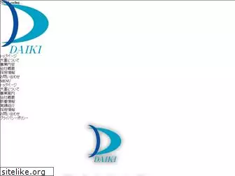 daiki-corporate.com