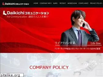 daikichi-c.com