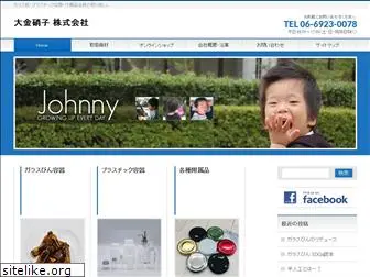 daikin-glass.co.jp