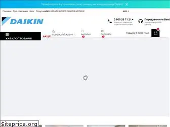 daikin-ua.com.ua