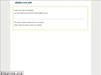 daikin-vrv.net