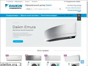 daikin.od.ua