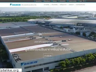 daikinthai.com