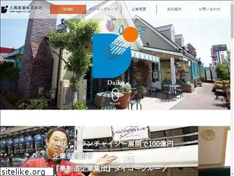 daiko-gr.com
