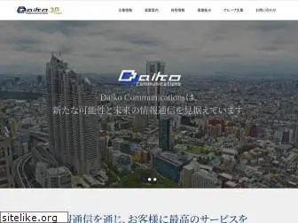 daiko-tk.com