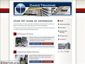 daiko-trading.jp
