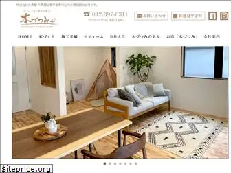 daikokuya-home.com