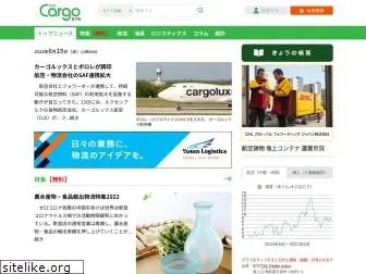 daily-cargo.com