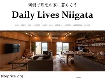 daily-lives-niigata.com