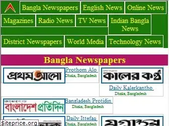 daily-prothomalo.com