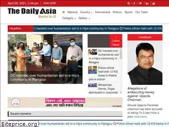 dailyasiabd.com