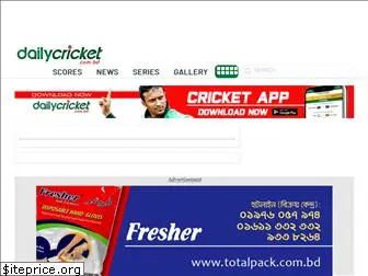 dailycricket.com.bd