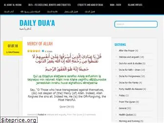 dailyduaa.com