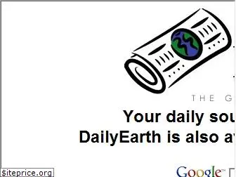 dailyearth.com