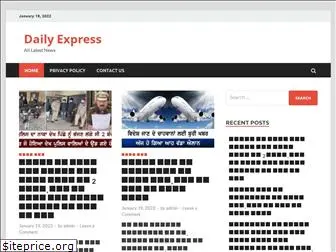 dailyexpresss.com