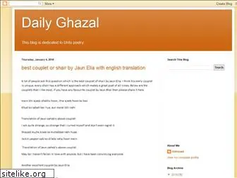dailyghazal.blogspot.com