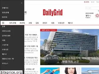 dailygrid.net