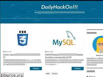 dailyhackon.com