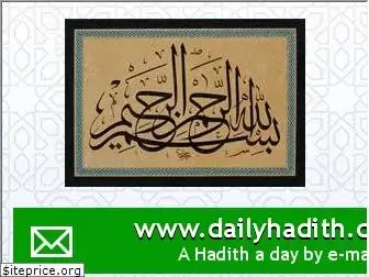 dailyhadith.co.uk