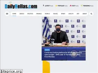 dailyhellas.com