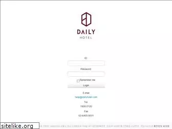 dailyhotel.kr