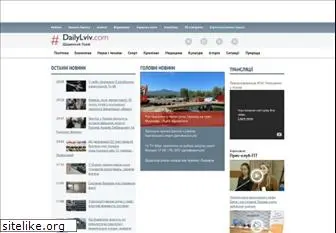 dailylviv.com