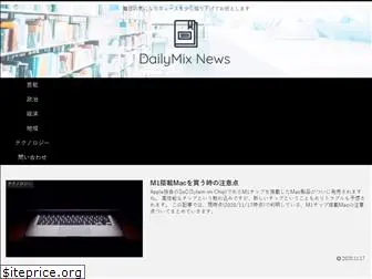 dailymix-news.com