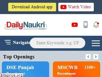 dailynaukri.com
