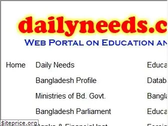 dailyneeds.com.bd