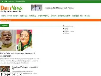 dailynews.com.bd
