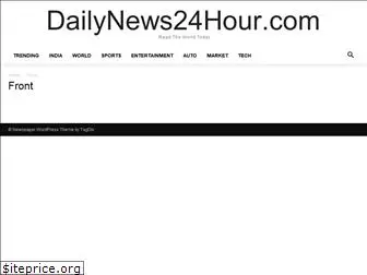 dailynews24hour.com