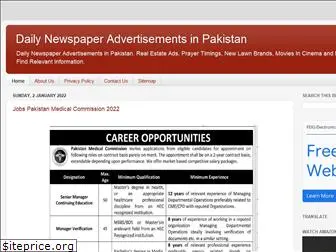 dailynewspaperadspk.blogspot.com