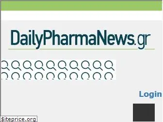 dailypharmanews.gr