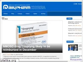 dailypharmkorea.com