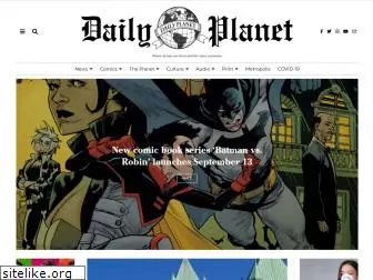 dailyplanetdc.com