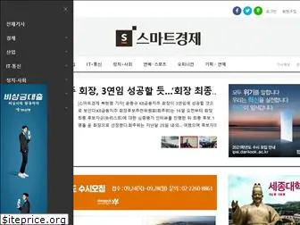 dailysmart.co.kr